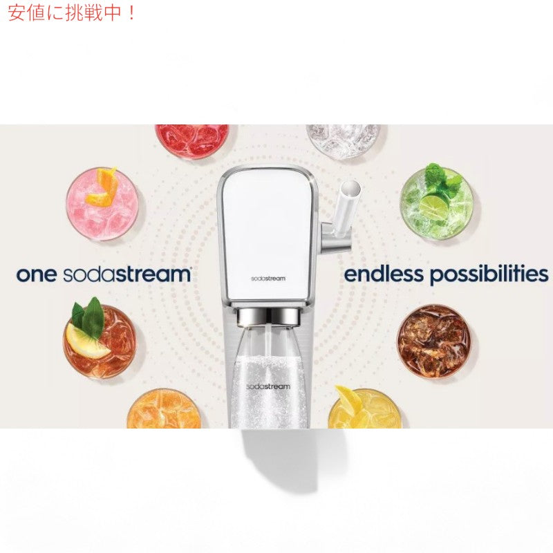 SodaStream ソーダストリーム Mountain Dew Syrup Flavor マウンテンデュー ソーダミックス 14.9oz 7