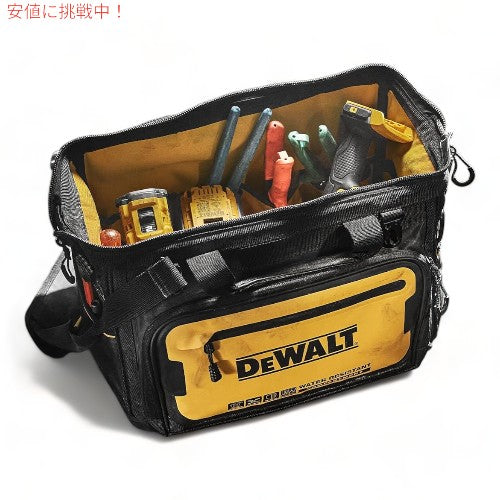 デウォルト ツール 収納バッグ DWST560103 DEWALT Tool Bag Professional Tool Tote 2