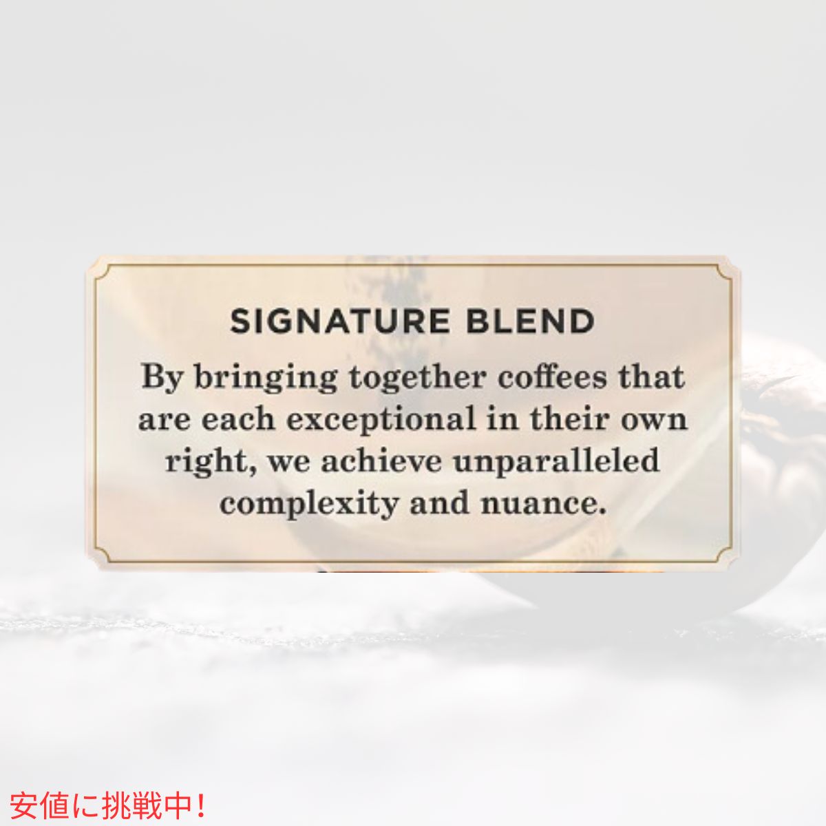 ピーツコーヒー Peets Coffee メジャーディカソンブレンド ホールビーン コーヒー豆 ダークロースト 907g / 32oz Dark Roast Whole Bean Major Dickasons Blend 3