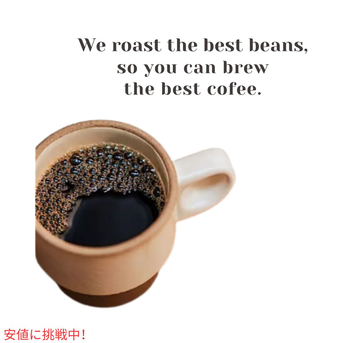 ピーツコーヒー Peets Coffee メジャーディカソンブレンド ホールビーン コーヒー豆 ダークロースト 907g / 32oz Dark Roast Whole Bean Major Dickasons Blend 4