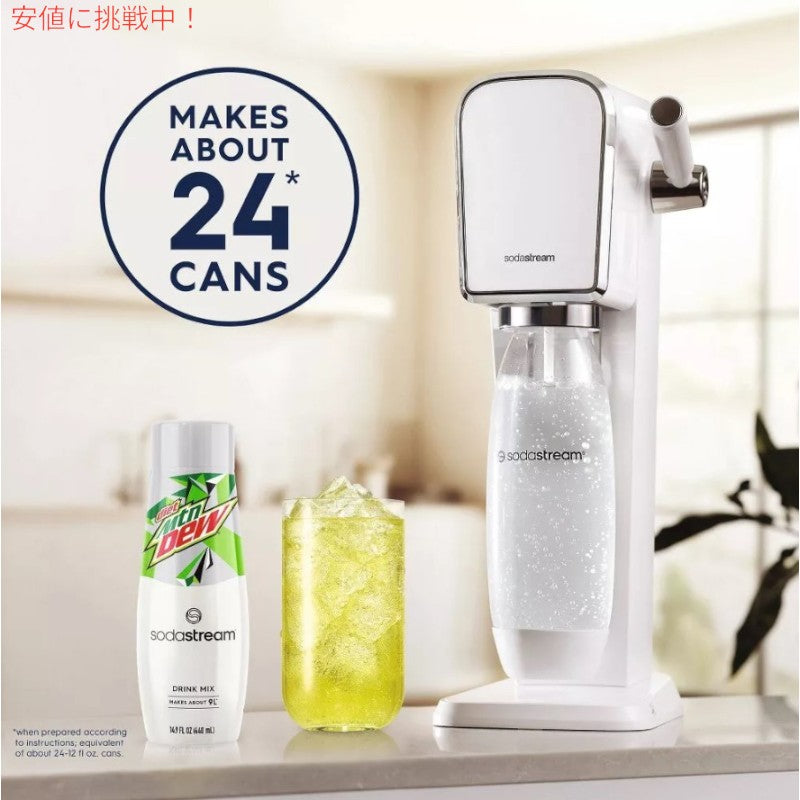 SodaStream ソーダストリーム Diet Mountain Dew Syrup Flavor ダイエット マウンテンデュー ソーダミックス 14.9oz 2