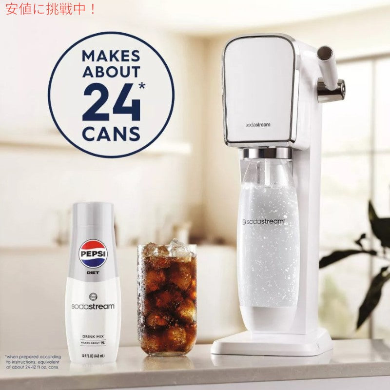 SodaStream ソーダストリーム Diet Pepsi Soda Mix ダイエットペプシソーダミックス 14.9oz 2