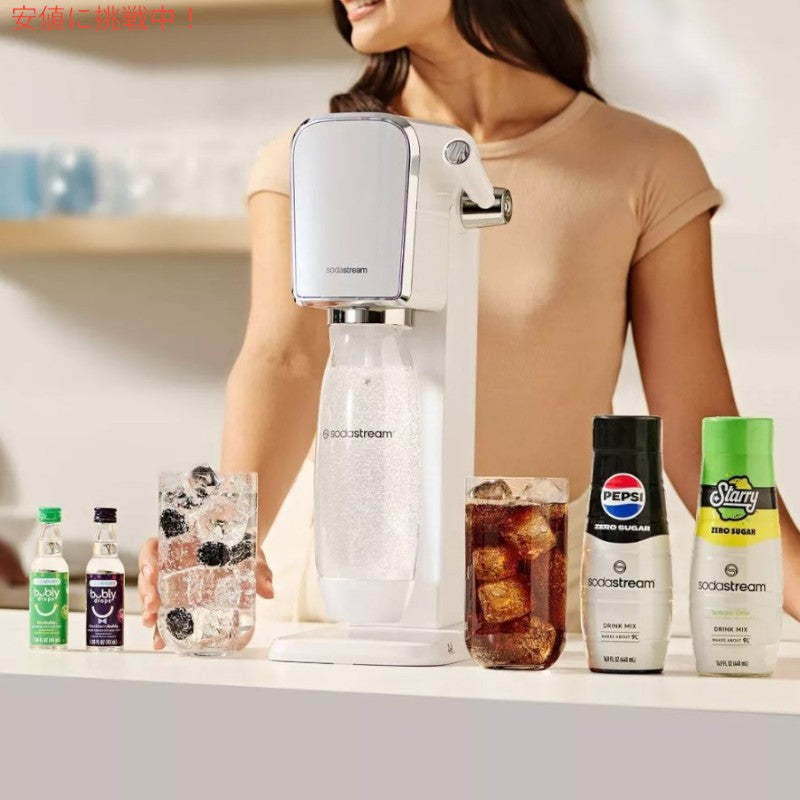 SodaStream ソーダストリーム Diet Pepsi Soda Mix ダイエットペプシソーダミックス 14.9oz 3