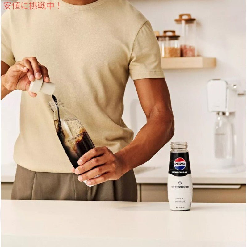 SodaStream ソーダストリーム Diet Pepsi Soda Mix ダイエットペプシソーダミックス 14.9oz 5
