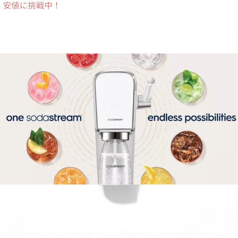 SodaStream ソーダストリーム Diet Pepsi Soda Mix ダイエットペプシソーダミックス 14.9oz 7