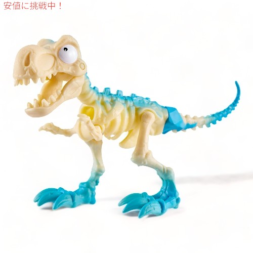 スマッシャーズ Smashers ディノ アイス エイジ ミニ サプライズ エッグ Tレックス スケルトン Smashers Dino Ice Age Mini Surprise Egg  T Rex Skeleton 2