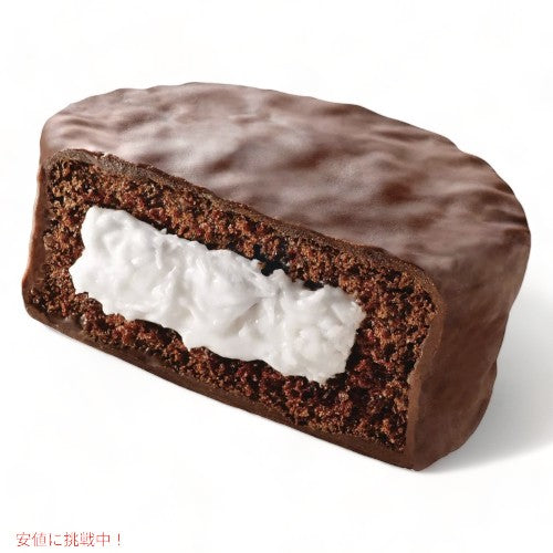 Hostess Ding Dongs 10ct / ホステス ディンドン クリーム入り チョコレートケーキ 10個入り 12.7oz (360g) 3