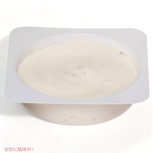 Hidden Valley Ranch Dipping Cups ヒドゥンバレー オリジナルランチ ディッピングカップ ディップソース 8カップ入り (354ml) 2