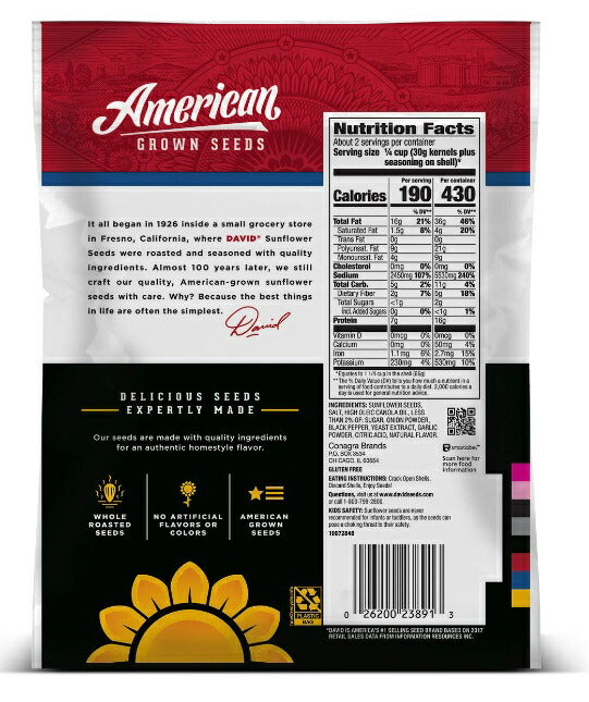 DAVID ひまわりの種 ジャンボサイズ クラックドペッパー味 149g David Seeds Jumbo Sunflower Cracked Pepper Flavor 5.25oz 5