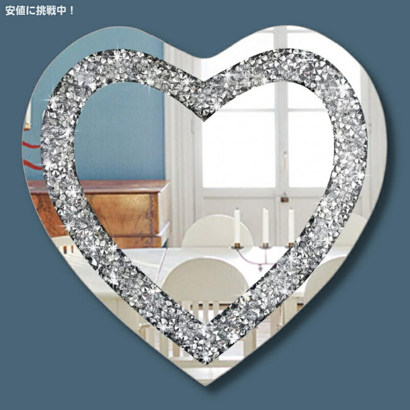 ハート型ミラー Heart Shaped Silver Mirror クリスタル クラッシュ ダイヤモンド Crystal Crush Diamond 鏡 シルバー 壁掛け鏡 ハートミラー 61x61x2.5cm 1