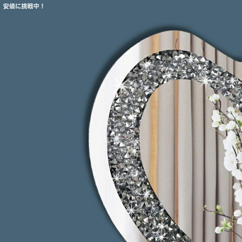 ハート型ミラー Heart Shaped Silver Mirror クリスタル クラッシュ ダイヤモンド Crystal Crush Diamond 鏡 シルバー 壁掛け鏡 ハートミラー 61x61x2.5cm 2