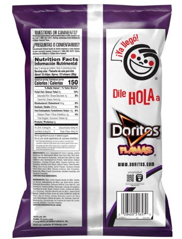 Doritos Flamas Tortilla Chips / ドリトス トルティーヤチップス Flamas味 262.2g(9.75oz) 2