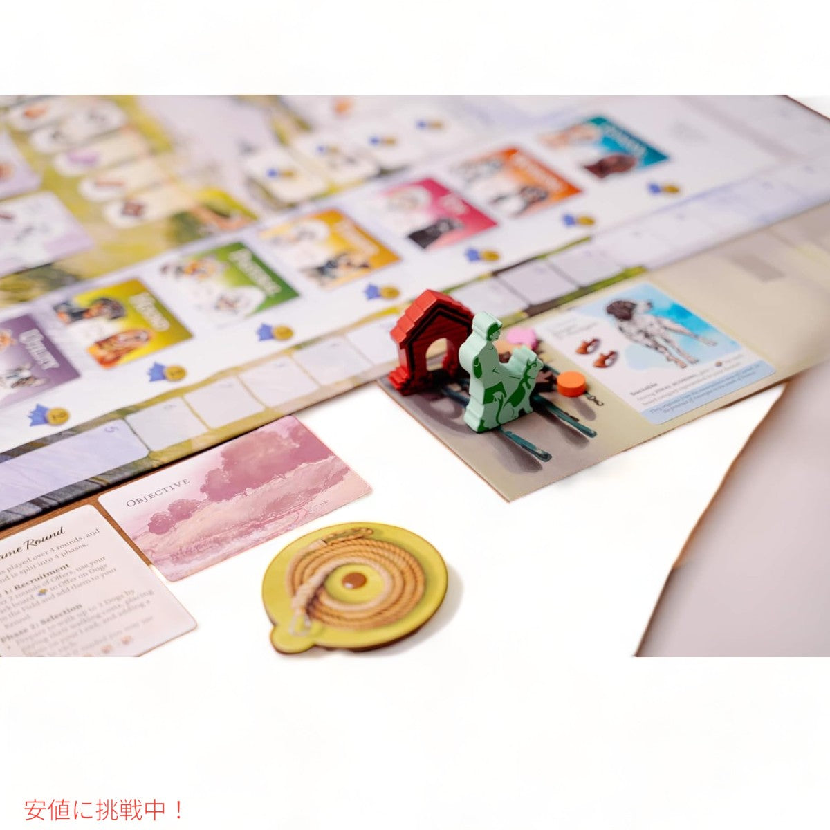 ドッグ パーク 家族の夜のための楽しい戦略ボードゲーム Dog Park The Fun Strategy Board Game for Family Night 3