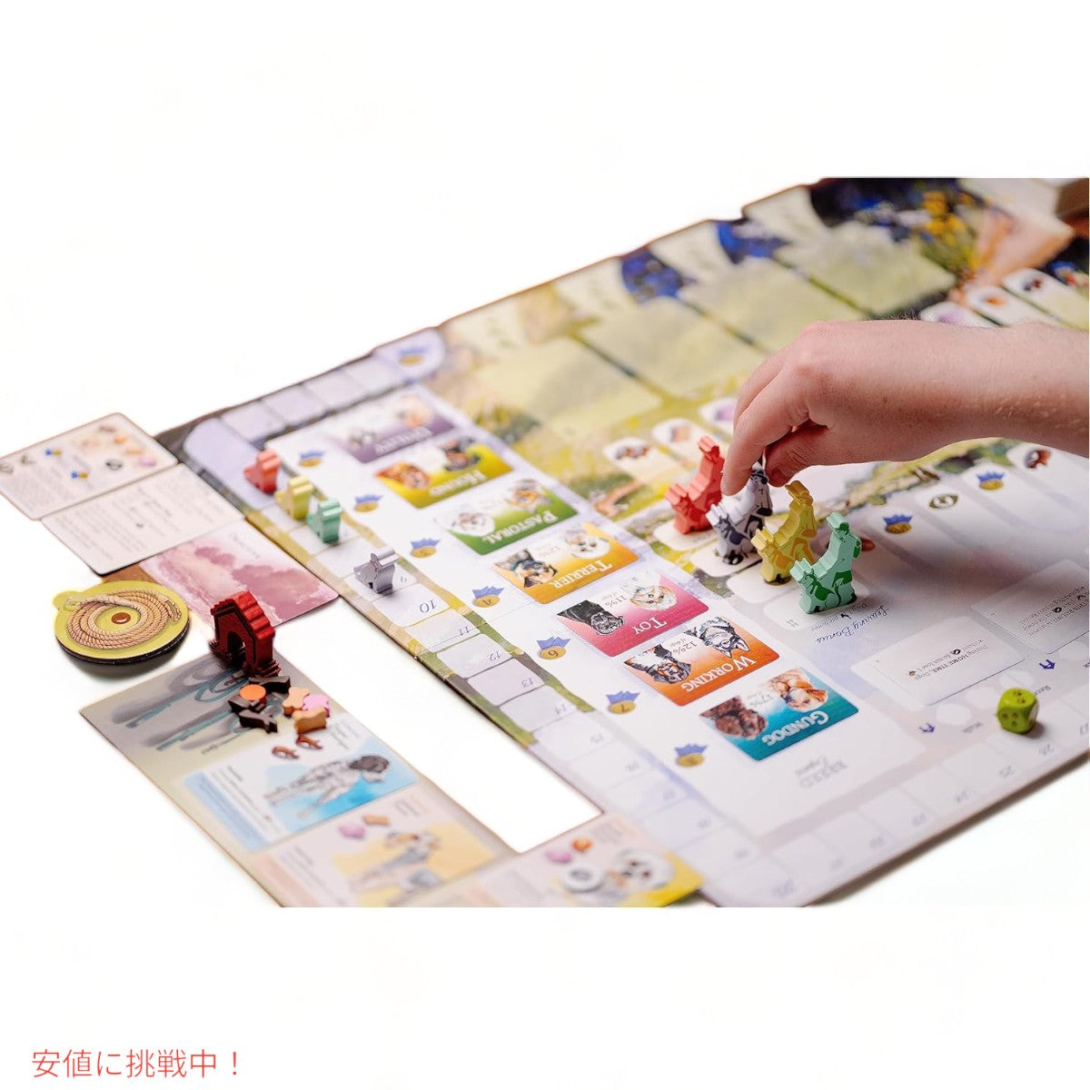 ドッグ パーク 家族の夜のための楽しい戦略ボードゲーム Dog Park The Fun Strategy Board Game for Family Night 6