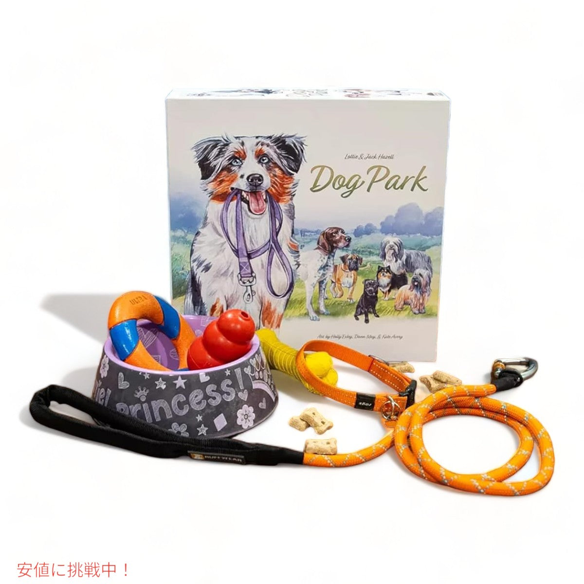 ドッグ パーク 家族の夜のための楽しい戦略ボードゲーム Dog Park The Fun Strategy Board Game for Family Night 7
