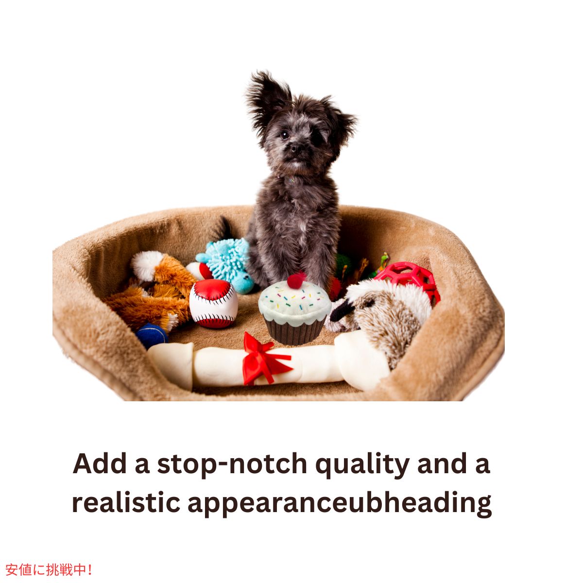 あの有名犬も愛用 Pet Lou カップケーキ プラシュ 犬用おもちゃ  Durable Plush Cupcake 4