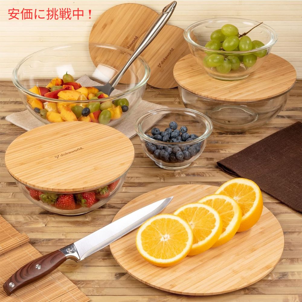dokaworld ドカワールド 入れ子式 ガラス製 ボウル 竹製フタ付き 5個セット Nesting Glass Bowls with Bamboo Lids Set of 5 8