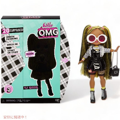 L.O.L Surprise LOL サプライズ  ファッションドール 着せ替え人形 マルチカラー  OMG Alt Grrrl 565123E7C 1