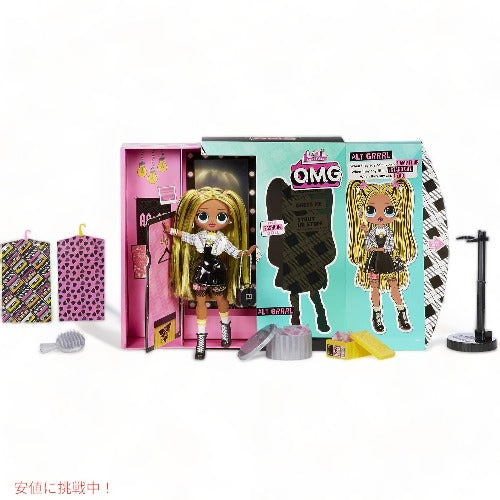 L.O.L Surprise LOL サプライズ  ファッションドール 着せ替え人形 マルチカラー  OMG Alt Grrrl 565123E7C 2
