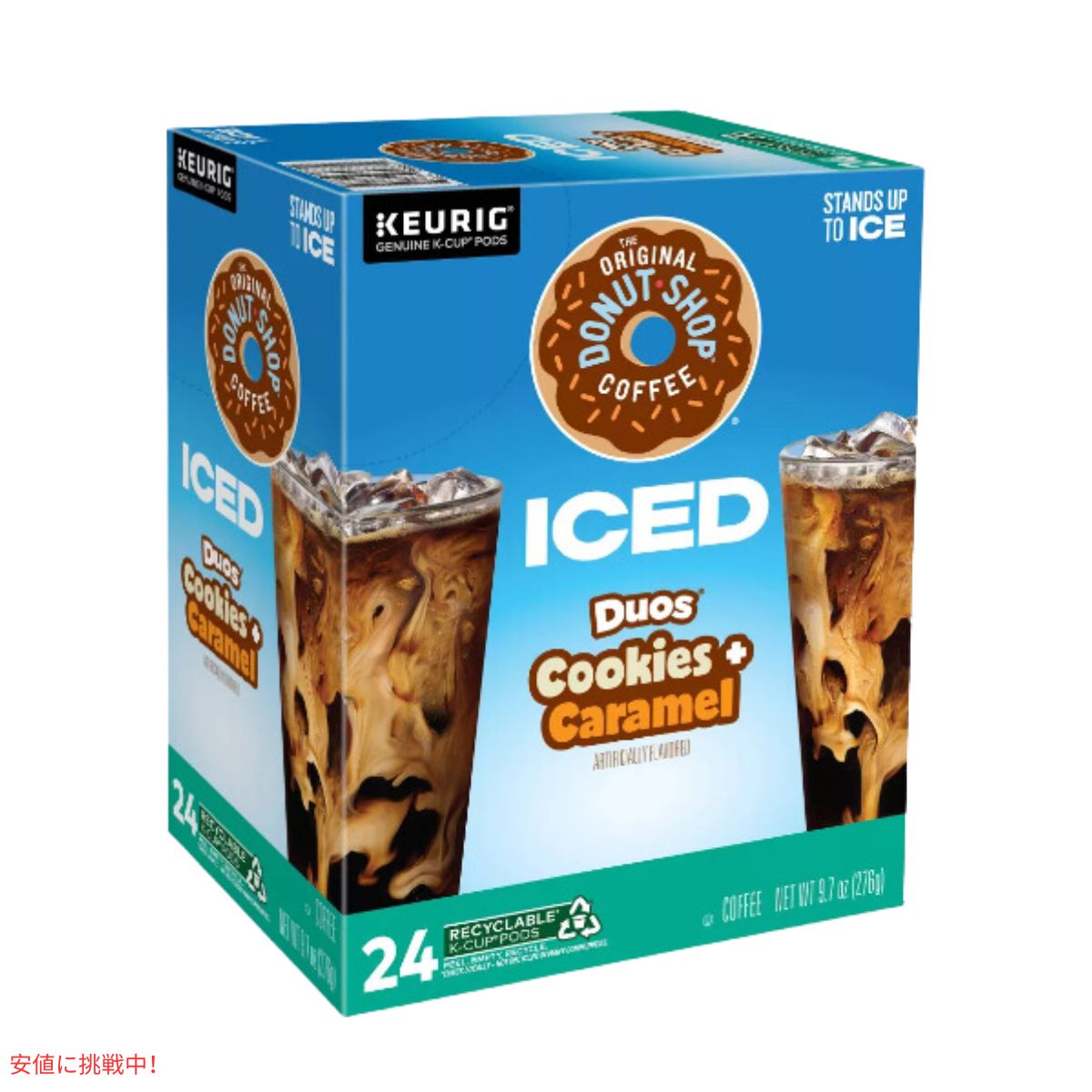 キューリグ Kカップ ドーナツショップ アイス用 クッキーキャラメル 24個入り Keurig Original Donut Shop ICED Cookies Caramel K-Cup 24ct 4