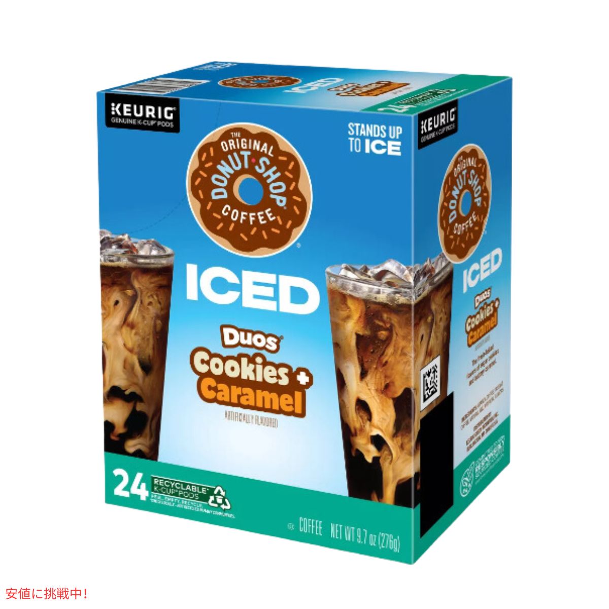 キューリグ Kカップ ドーナツショップ アイス用 クッキーキャラメル 24個入り Keurig Original Donut Shop ICED Cookies Caramel K-Cup 24ct 5