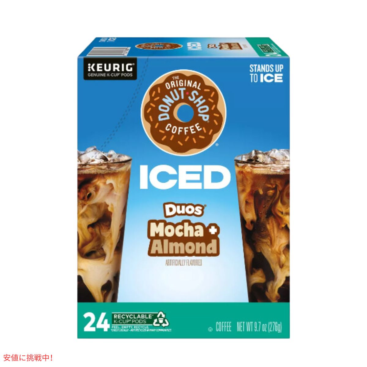キューリグ Kカップ ドーナツショップ アイス用 モカ+アーモンド 24個入り Keurig Original Donut Shop ICED Mocha + Almond K-Cup 24ct 3