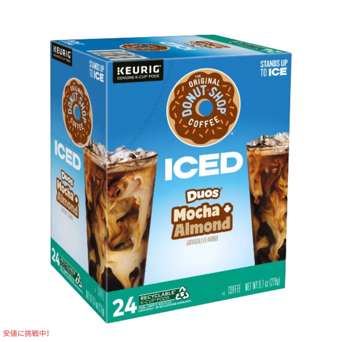 キューリグ Kカップ ドーナツショップ アイス用 モカ+アーモンド 24個入り Keurig Original Donut Shop ICED Mocha + Almond K-Cup 24ct 4