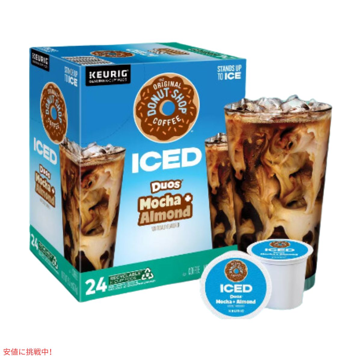 キューリグ Kカップ ドーナツショップ アイス用 モカ+アーモンド 24個入り Keurig Original Donut Shop ICED Mocha + Almond K-Cup 24ct 6