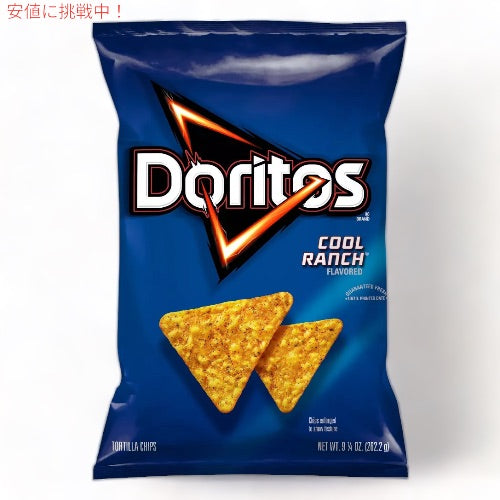 Doritos Cool Ranch Flavored Tortilla Chips / ドリトス トルティーヤチップス クールランチ味 262.2g(9.25oz) 1
