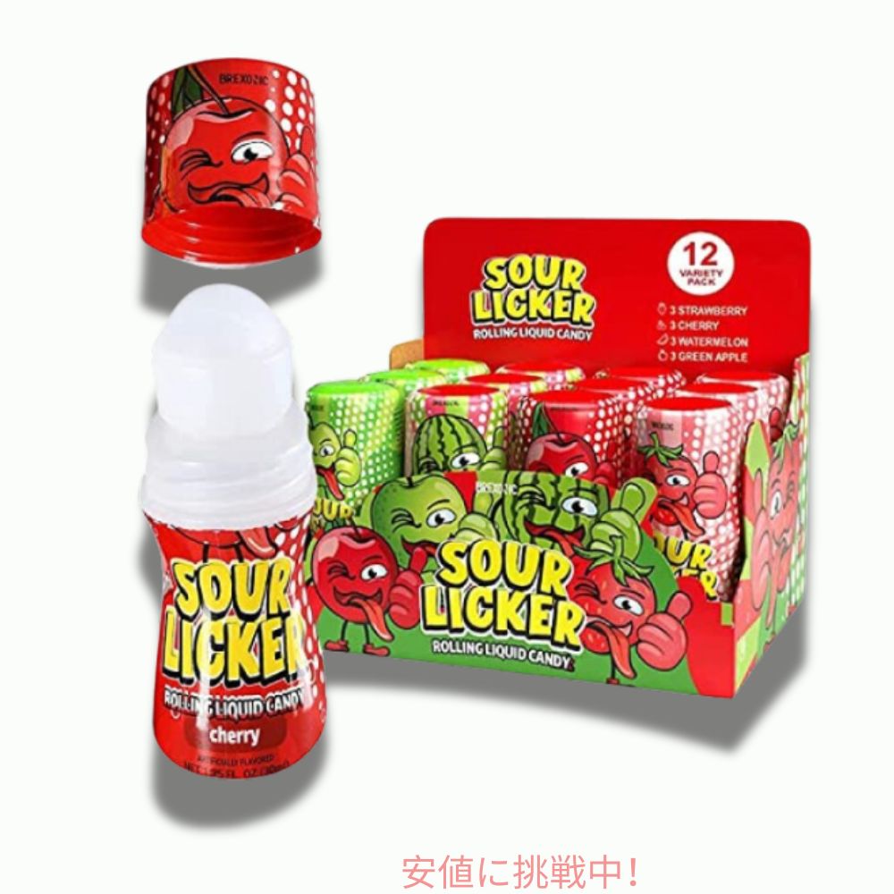 スライム サワー リッカー ロールタイプ 液体 キャンディ 4フレーバー 12個入り スイカ味 グリーンアップル味 チェリー味 ストロベリー味 キャンディ バルク 5