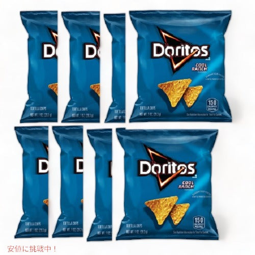 Doritos Cool Ranch Flavored Tortilla Chips, 1 Ounce (Pack of 40) / ドリトス　クールランチ小袋　28.3ｇ　×40パック 1