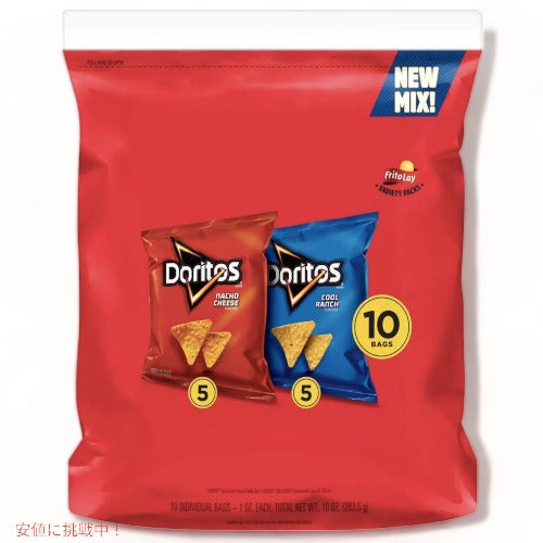 Doritos Mix of Nacho Cheese & Cool Ranch Tortilla Chips ドリトス ナチョチーズ味 & クールランチ味 トルティーヤチップス 10袋セット 283.5g(10oz) 1
