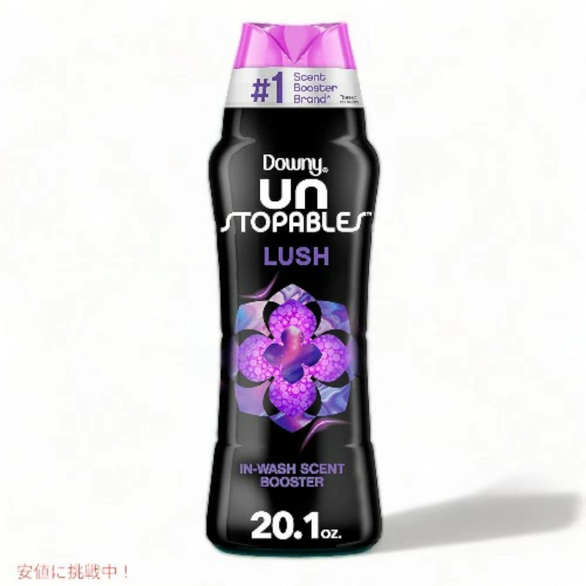 [2個セット]  ダウニー Downy 香り付けビーズ アンストッパブル ラッシュ 20.1oz 香り付けブースター 洗濯 Laundry Scent Booster Beads Lush 4