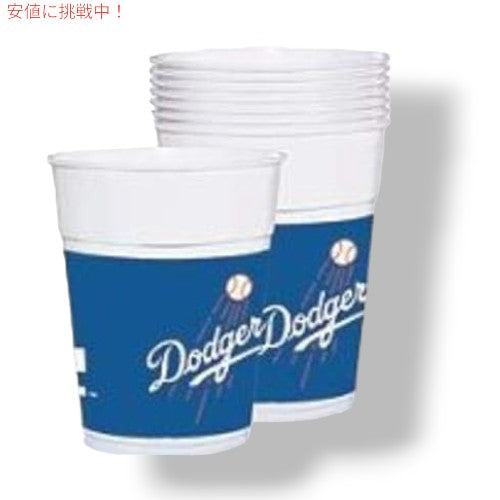 ロサンゼルス・ドジャーズ プラスチック カップ  ーAmscan L.A. Dodgers Plastic Cups - 16oz (25 個パック) 1
