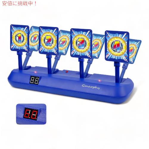 デジタルシューティング ターゲット フォームダーツ Digital Targets with Foam Dart Toy Blaster おもちゃ シューティングゲーム 2