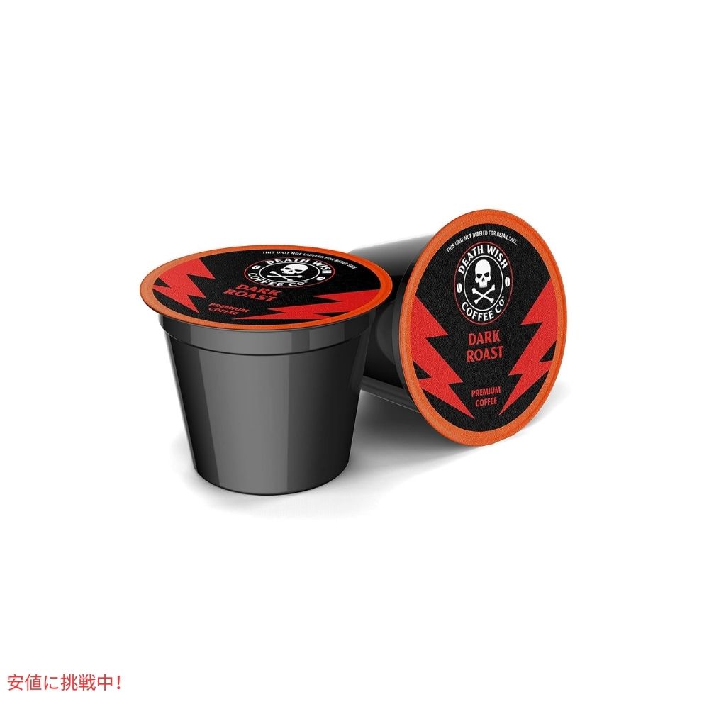 デスウィッシュコーヒー Death Wish Coffee Co. キューリグ Kカップ シングルサーブ ポッド ダークロースト 50個入り  Single Serve Pods Dark Roast 50ct 4