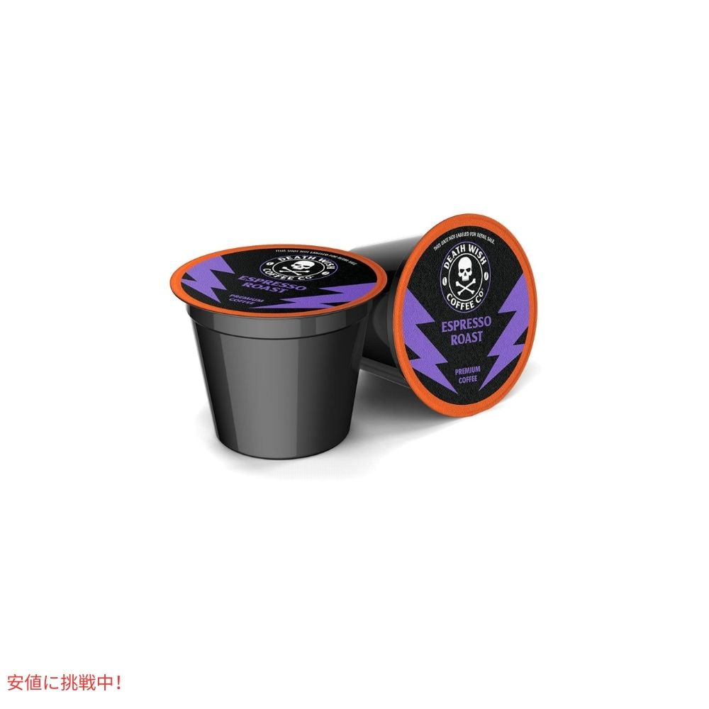 デスウィッシュコーヒー Death Wish Coffee Co. キューリグ Kカップ シングルサーブ ポッド エスプレッソロースト 50個入り Single Serve Pods Espresso Roast 2
