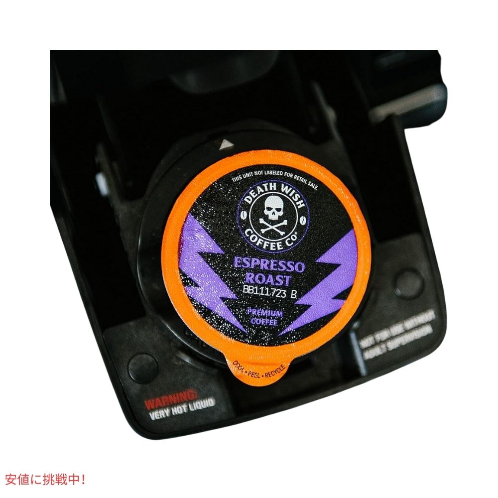 デスウィッシュコーヒー Death Wish Coffee Co. キューリグ Kカップ シングルサーブ ポッド エスプレッソロースト 50個入り Single Serve Pods Espresso Roast 4