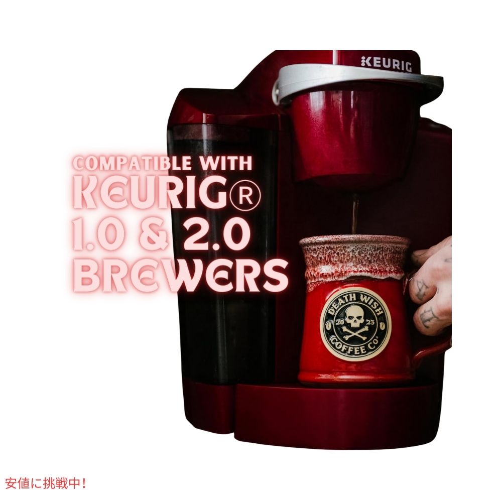 デスウィッシュコーヒー Death Wish Coffee Co. キューリグ Kカップ シングルサーブ ポッド ミディアムロースト 50個入り Single Serve Pods Medium Roast 50ct 4