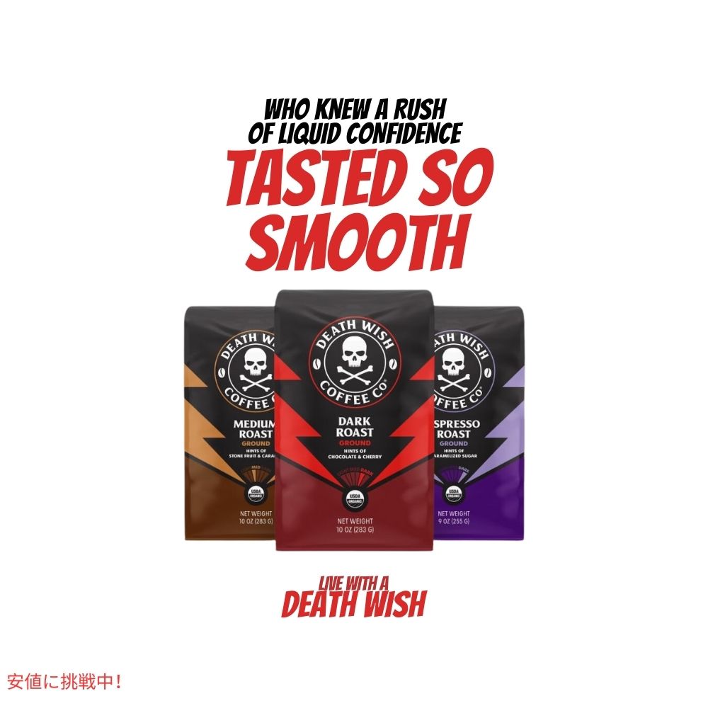 デスウィッシュコーヒー Death Wish Coffee Co. キューリグ Kカップ シングルサーブ ポッド ミディアムロースト 50個入り Single Serve Pods Medium Roast 50ct 6