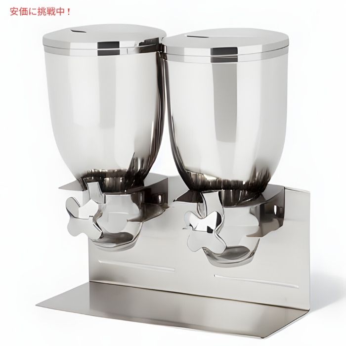 Zevro KCH-06146 Dry Food Dispenser ゼブロ ドライフード ディスペンサー シルバー ストッカ 2