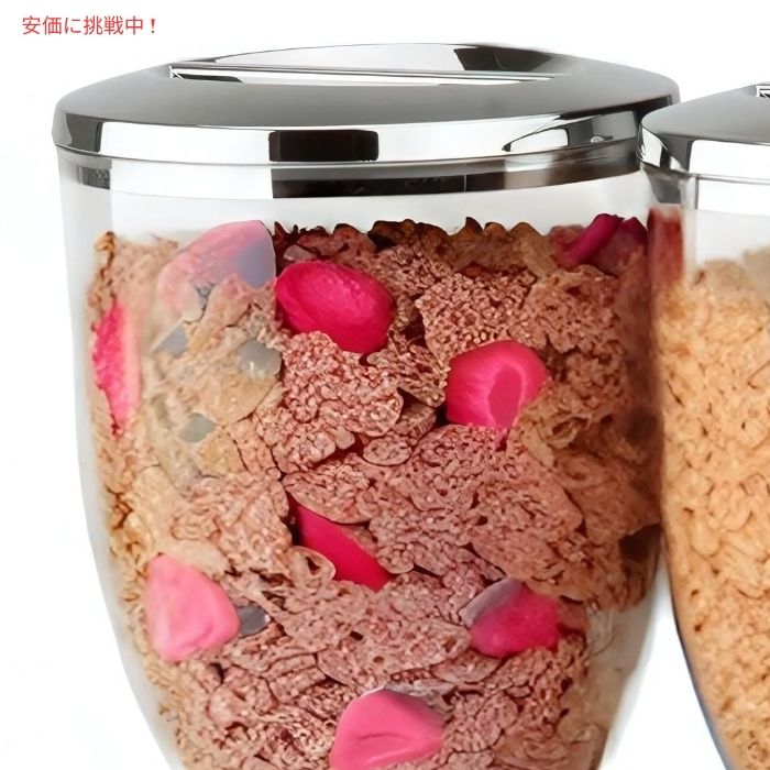 Zevro KCH-06146 Dry Food Dispenser ゼブロ ドライフード ディスペンサー シルバー ストッカ 4