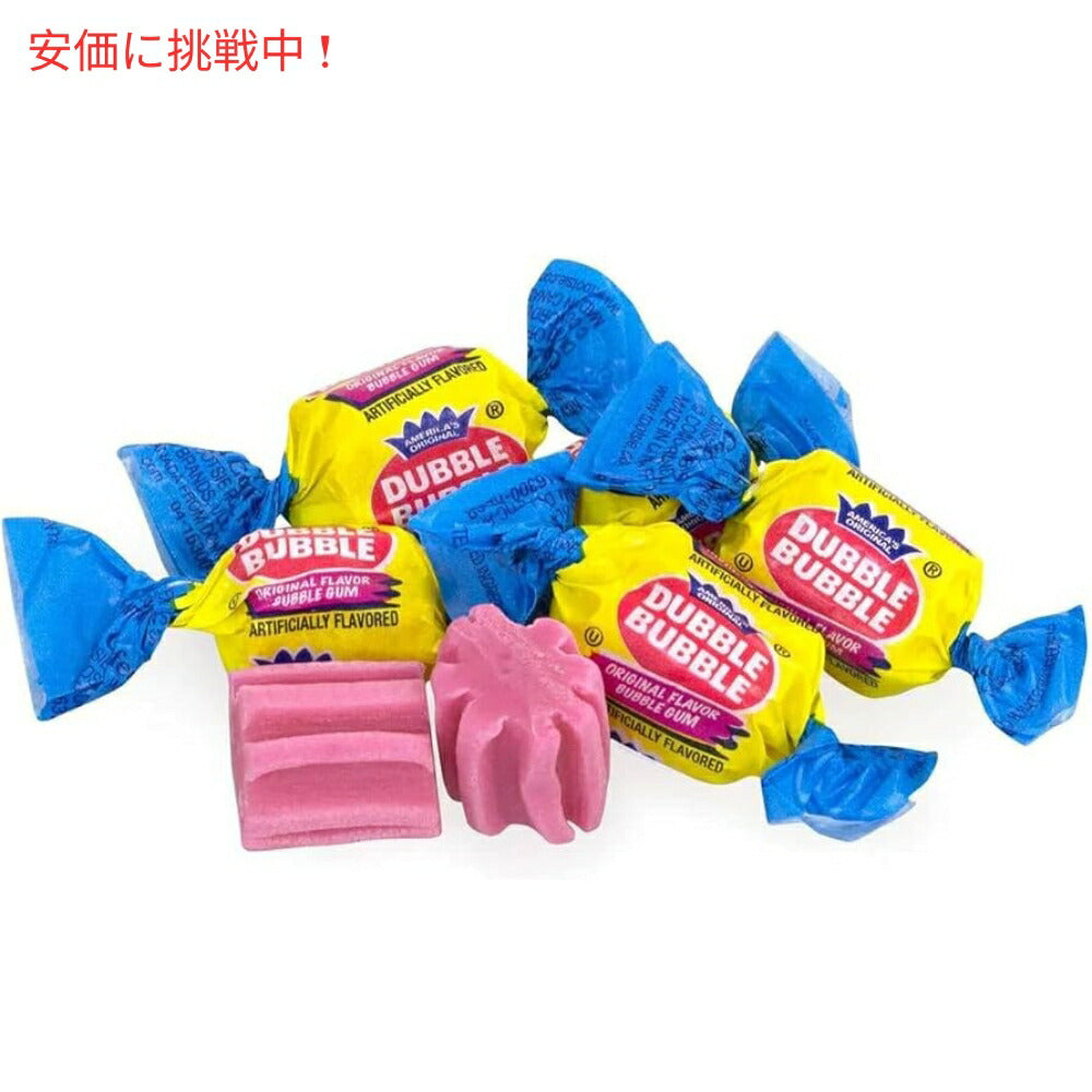 Dubble Bubble ダブルバブル バブルガム 165個入り 765g / 26.9 oz ファンチームタブ Bubble Gum Fun Team Tub 165 pieces 風船ガム 個包装 4