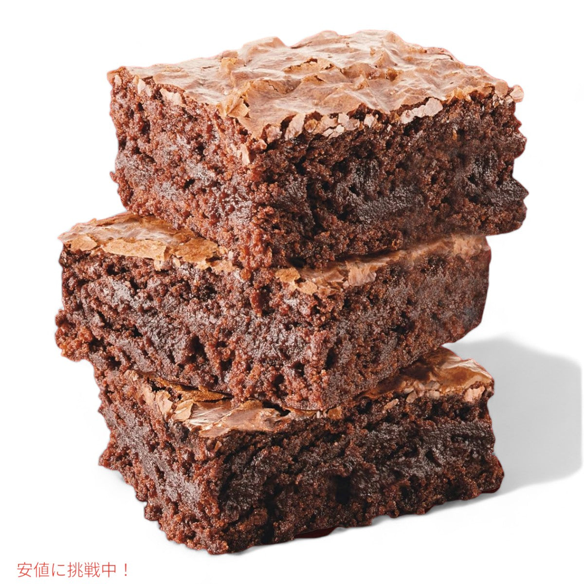 ブラウニーミックス ファッジ Brownie Mix Fudge ダンカン ハインズ Duncan Hines 2