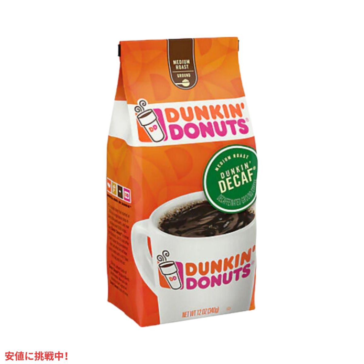ダンキン ドーナツ グラウンドコーヒー デカフェ Dunkin Donut Ground Coffee Decaf 12oz 挽いた豆 2