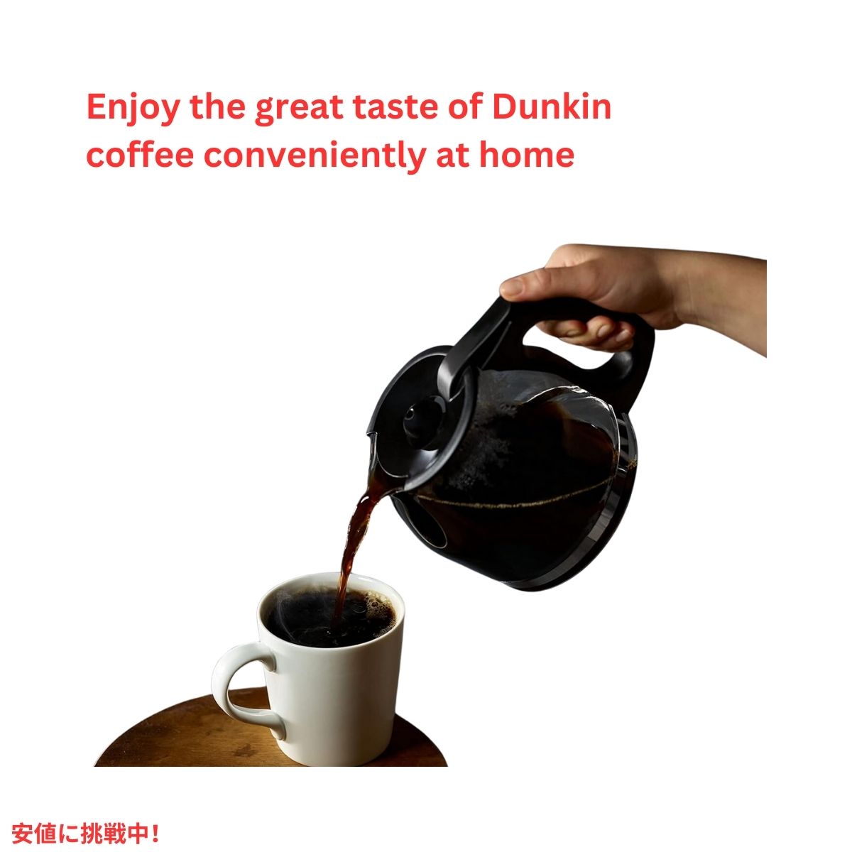 【2個セット】 ダンキン ドーナツ グラウンドコーヒー デカフェ Dunkin Donut Ground Coffee Decaf 12oz 挽いた豆 5