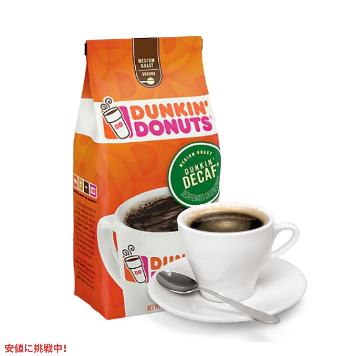 ダンキン ドーナツ グラウンドコーヒー デカフェ Dunkin Donut Ground Coffee Decaf 12oz 挽いた豆 6
