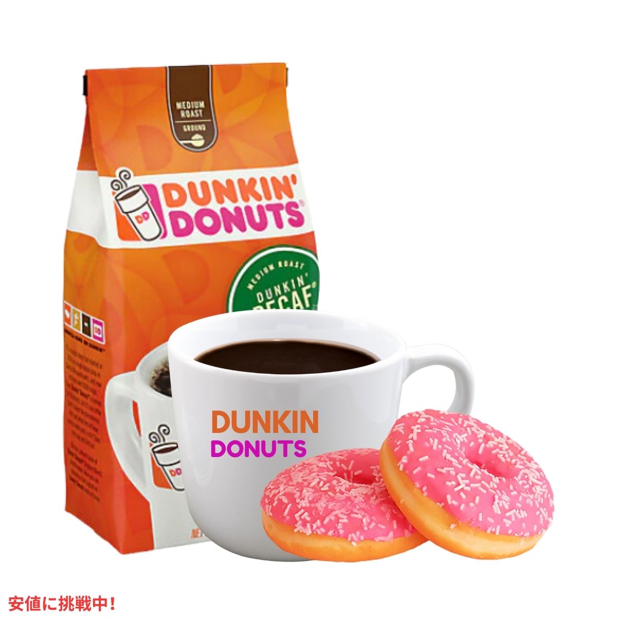 ダンキン ドーナツ グラウンドコーヒー デカフェ Dunkin Donut Ground Coffee Decaf 12oz 挽いた豆 7