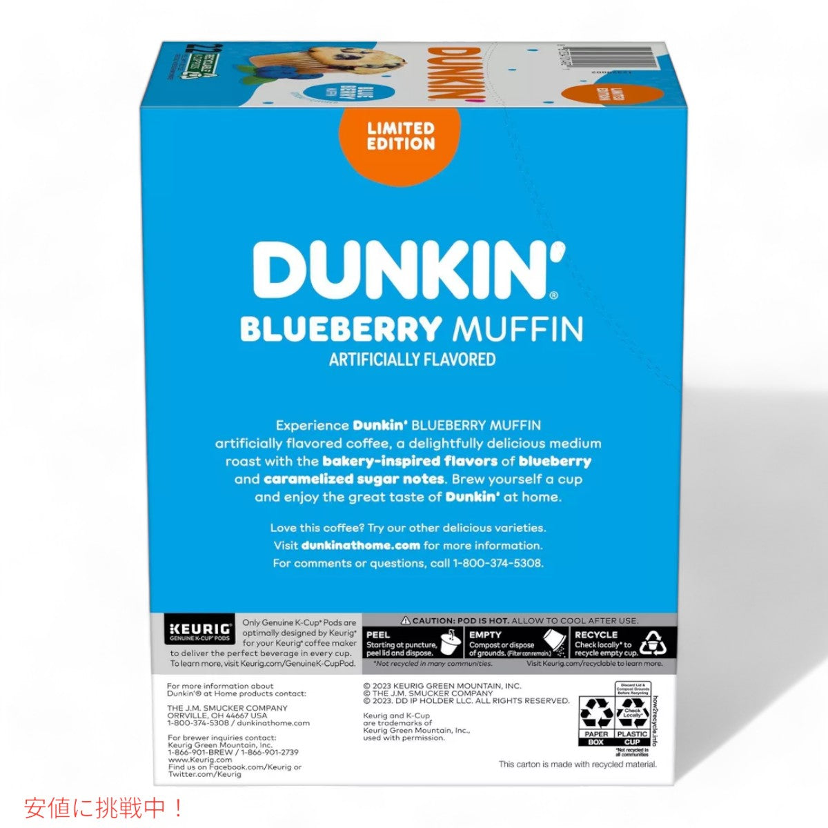 キューリグ Kカップ ダンキンドーナツ ブルーベリーマフィン 22個 KEURIG K-Cup Dunkin' Donuts Blueberry Muffin 22ct 2