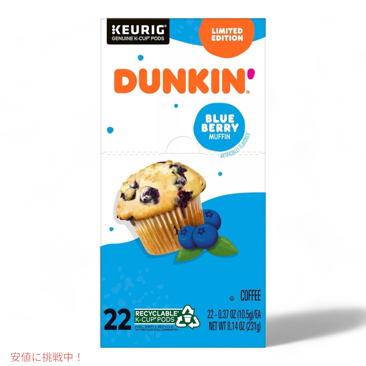 キューリグ Kカップ ダンキンドーナツ ブルーベリーマフィン 22個 KEURIG K-Cup Dunkin' Donuts Blueberry Muffin 22ct 6